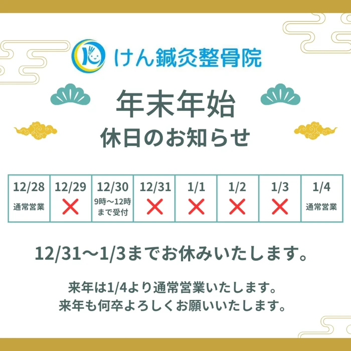画像251