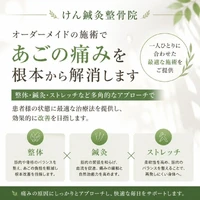 画像383