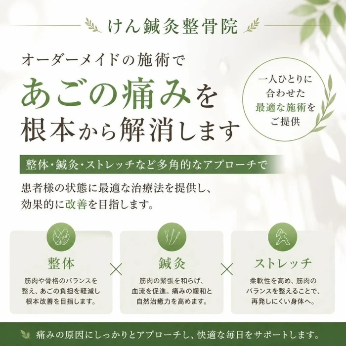 画像383