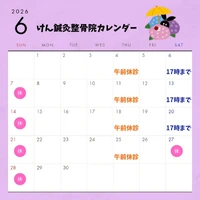 画像385