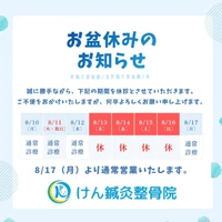 画像398