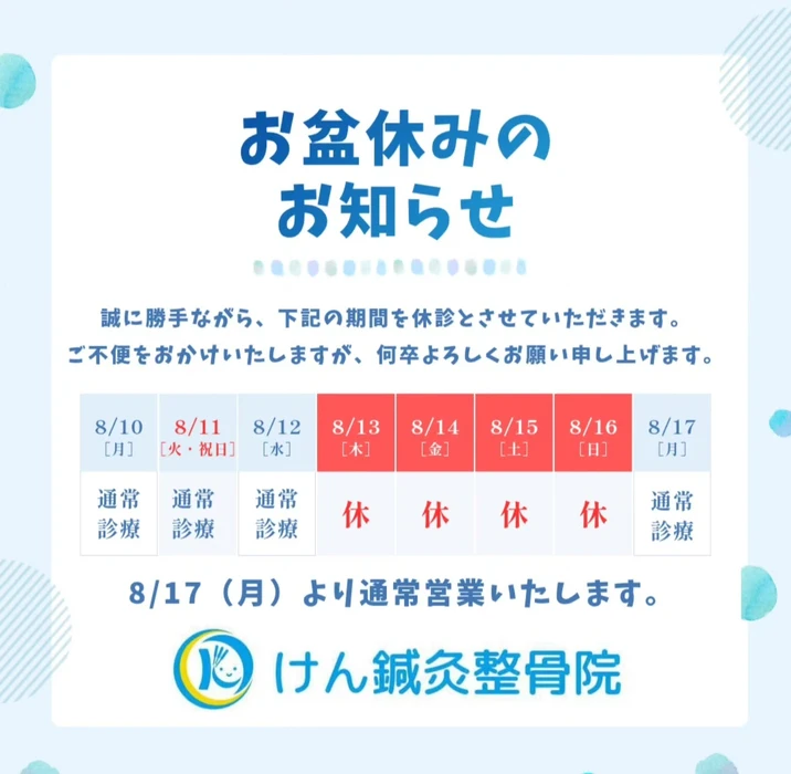 画像398
