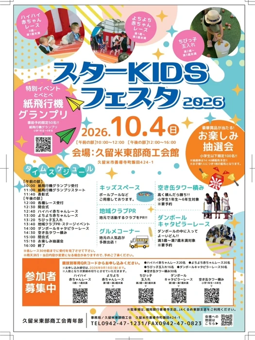 画像407