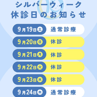 画像411