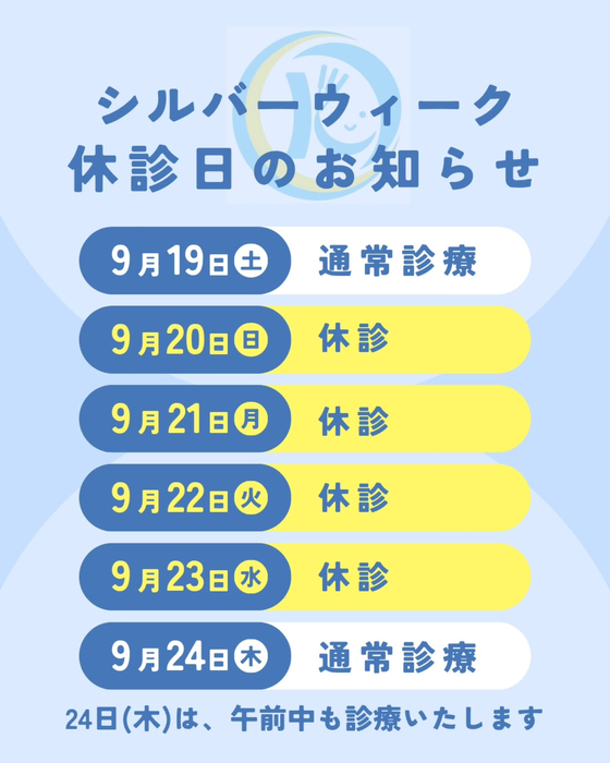 画像411