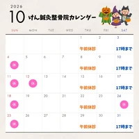 画像415